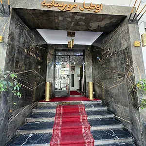 Mauritania Hotel