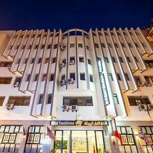 Center Hotel